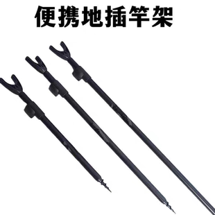 欧鲤钓支架谷麦杆支架