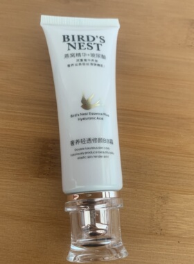 国色天香燕窝精华+玻尿酸奢养轻透修颜BB霜40g服帖不脱妆不卡粉