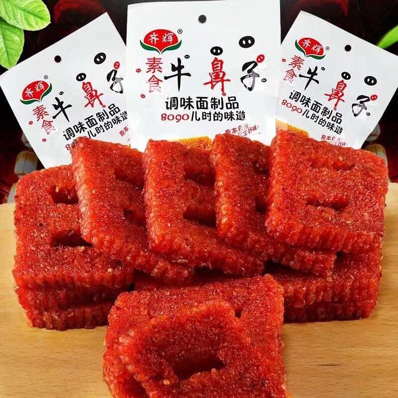 齐辉牛鼻子老式辣条素肉怀旧童年麻辣8090休闲办公室零食大刀肉
