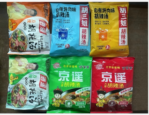 逍遥老杨家胡辣汤混合多种口味