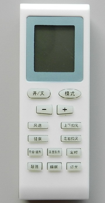 原厂品质 空调遥控器YBOF 通用YBOFB YBOF2 新金豆 新绿洲