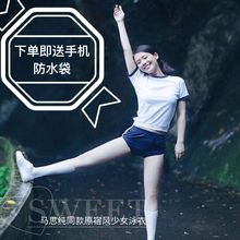 原宿风少女日系可爱风学生日本泳衣1