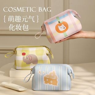 化妆品收纳包出门方便携带女2026新款便携式分区外出小型小包可爱