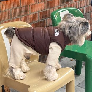 小狗羽绒服宠物小狗狗雪纳瑞泰迪博美比熊小型犬猫咪秋冬加厚马甲
