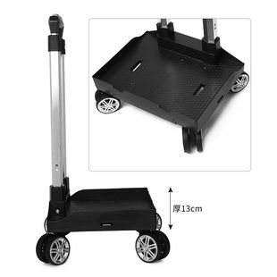 万向轮拉杆学生书包背包拉杆支架折叠便携轻便买菜购物手拉车家用