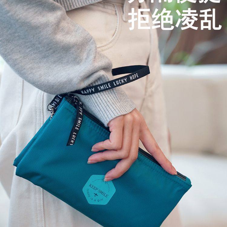 数码包配件收纳包手机充电宝整理袋耳机数据线手拿包证件钥匙包,箱包皮具/热销女包/男包,手拿包,淘宝优惠券,粉丝福利购,淘宝优惠卷