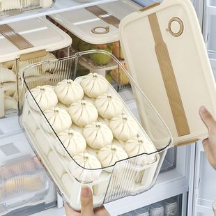 食品级抗菌包子馒头保鲜盒饺子早餐专用收纳盒大容量冷冻冰箱用盒