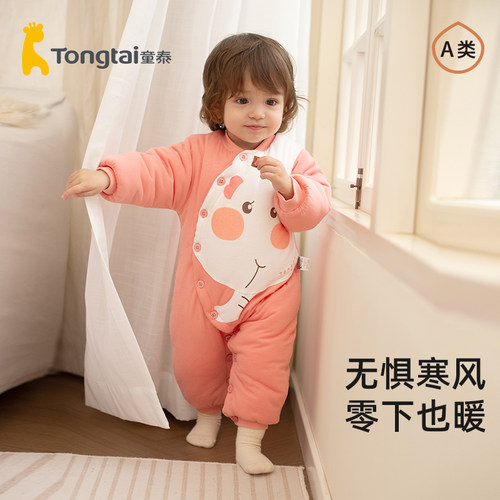 婴儿加厚夹棉保暖棉服
