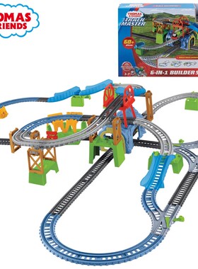 托马斯轨道大师系列之培西多玩法百变轨道套装GBN45 电动火车