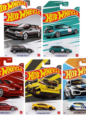 风火轮跑车摩登经典保时捷兰博基尼特斯拉本田系列思域跑车GDG44