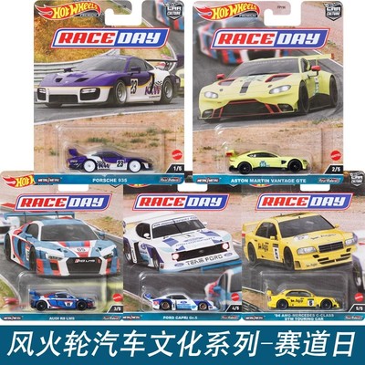 风火轮FPY86汽车文化系列峡谷勇士赛道日套R34帕加尼铁底胶胎小车