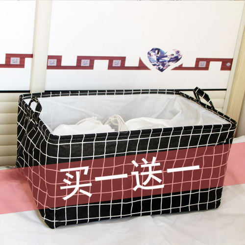 2件装棉麻家用衣服打包袋折叠