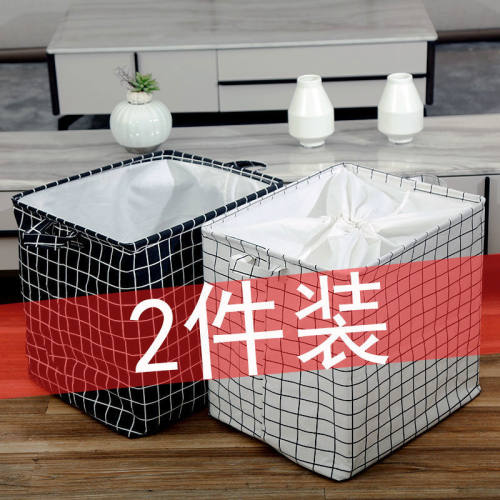 加厚棉麻衣服被子收纳箱