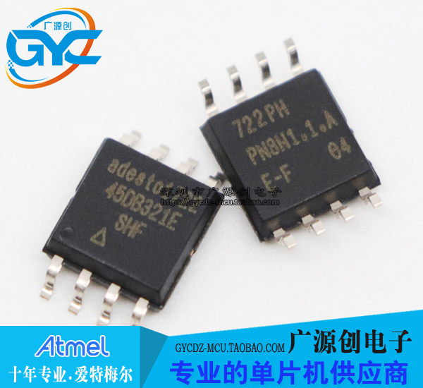 ATMEL