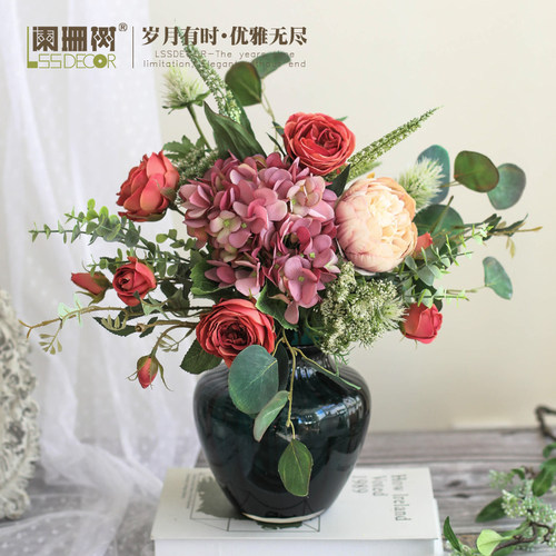阑珊树北欧轻奢仿真家居客厅花束
