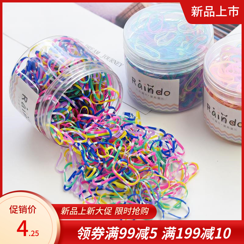小号加厚糖果色强拉不断像皮筋