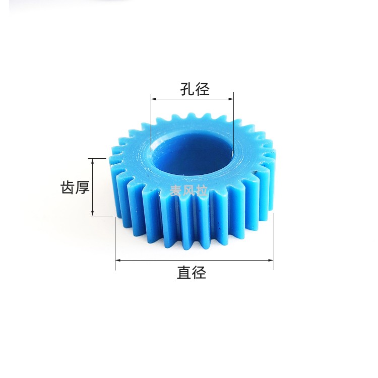 平面尼龙塑料1模10~120直齿轮