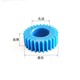 120齿圆柱直齿轮mc蓝色尼龙塑料传动精密麦风A 平面1模8