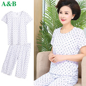 纯棉汗衫 睡衣夏装 妈妈全棉宽松大码 AB内衣奶奶套装 印花短袖 t恤夏