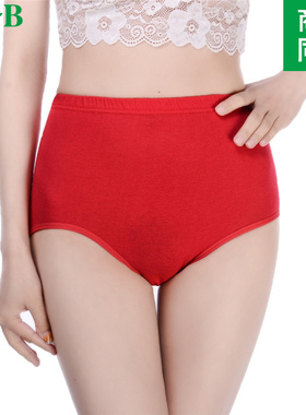 4条AB纯棉内裤女士高腰加大码红色精梳棉宽松中年小平角裤头L612