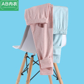 弹力棉打底裤 薄款 内穿棉毛裤 AB秋裤 衬裤 大码 单件线裤 女纯棉保暖裤