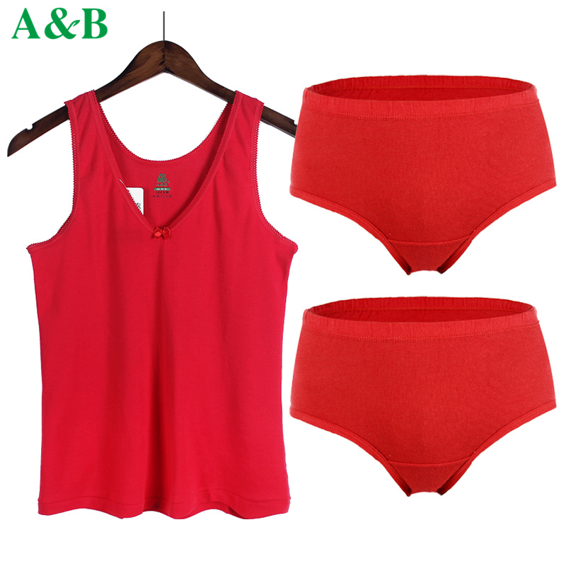 2件ab纯棉背心内搭白色本命年