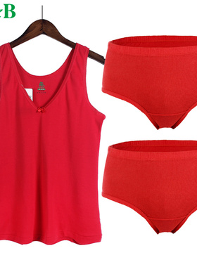 2件ab100%纯棉背心女内搭白色大红色本命年边打底衫女士吊带背心