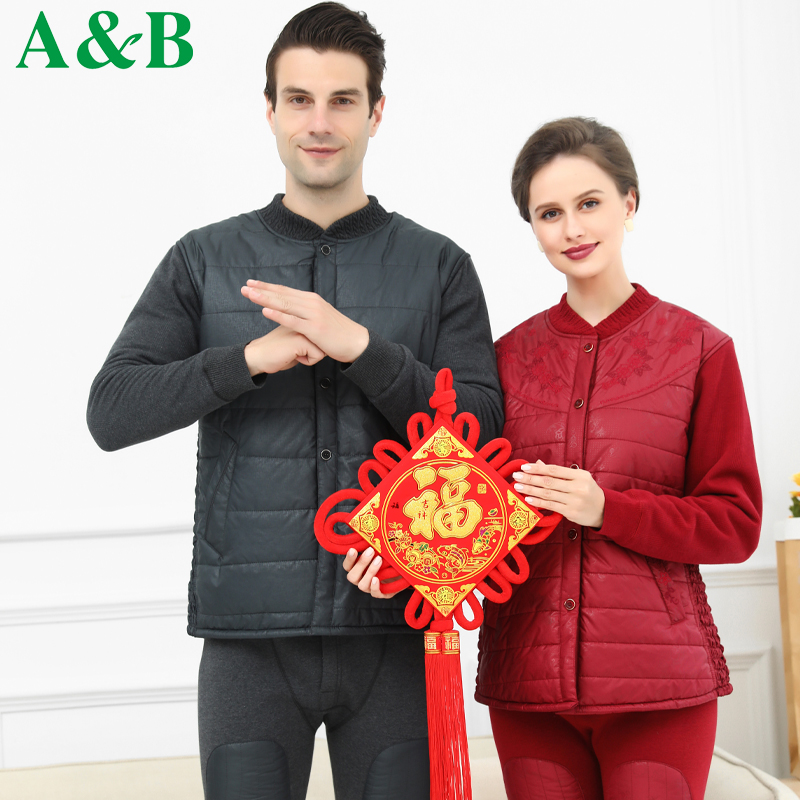 ab长袖与人民内衣A＆B保暖内衣