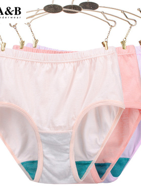 3条ab女士内裤女纯棉宽松大码高腰全棉妈妈抗菌红色三角内裤2822