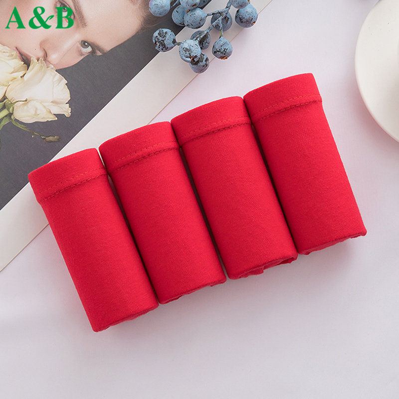 4条AB男士内裤男纯棉本命年大红色三角裤牛年结婚全棉大码内裤头