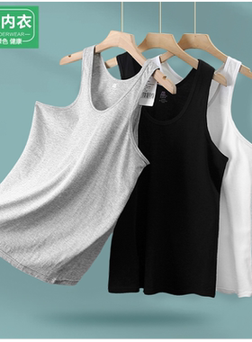 2件AB背心男士宽松纯棉夏季薄款中老年全棉跨栏工字无袖白色汗衫