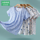 T恤汗衫 70岁奶奶装 AB内衣女纯棉短袖 大码 中老人妈妈全棉家居服