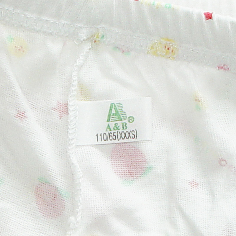 Slip jeune en coton - Ref 643201 Image 3