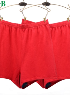 4条AB内裤女100纯棉高腰红色中老年人宽松妈妈女士平角裤头0102