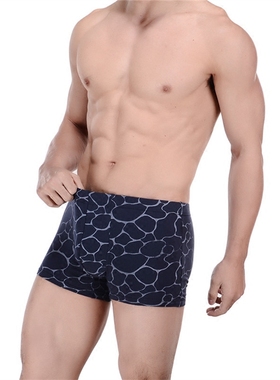 4条AB男士内裤纯棉大码中年红色高腰全棉平角裤短裤头裤衩b035