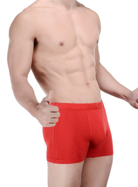 4条AB男士内裤100纯棉本命年平角裤全棉中年爸爸大红色四角裤头男