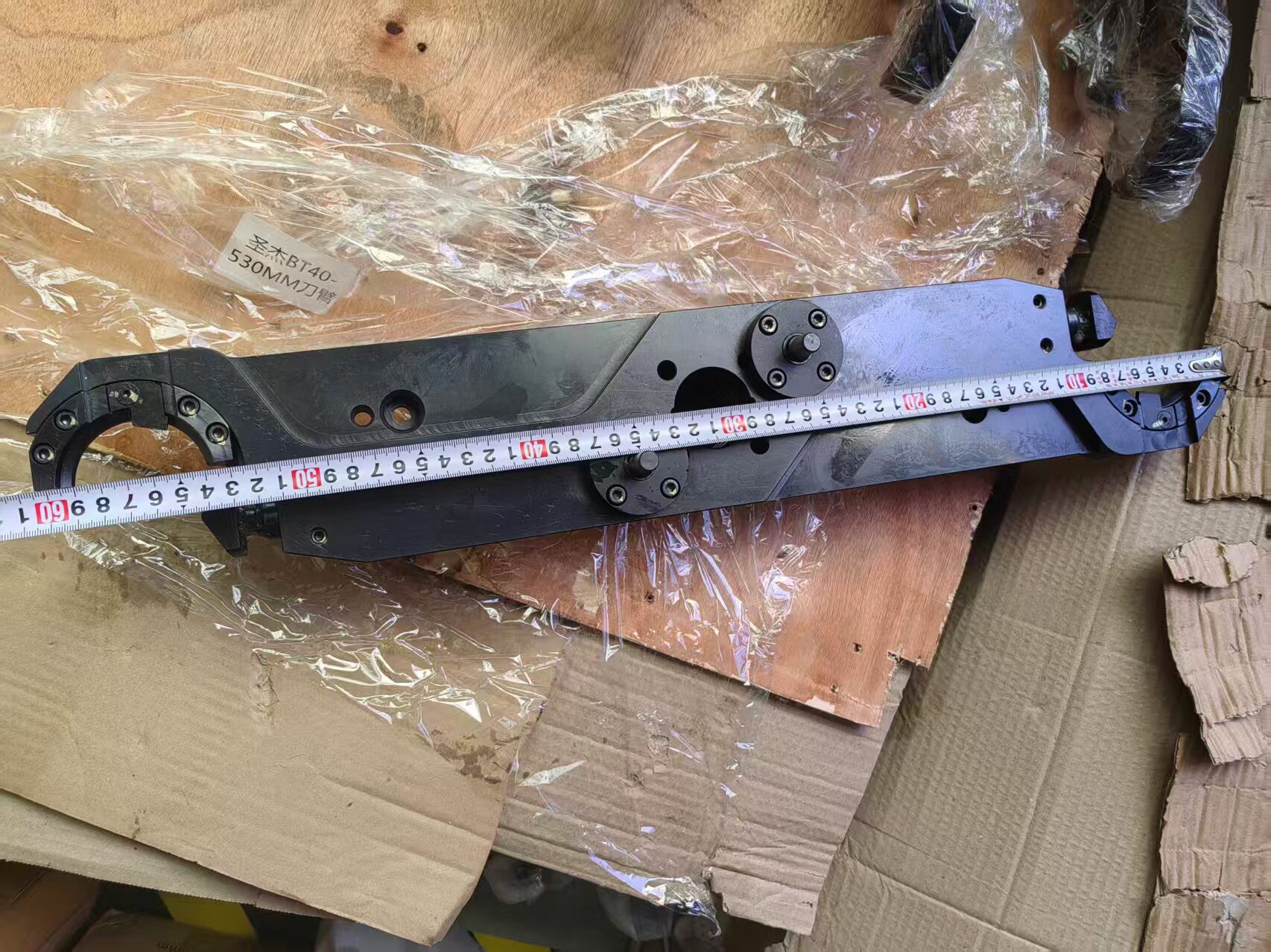 圣杰BT40刀库换刀臂CNC刀库刀臂机械手BT40中心距530/500/560/620