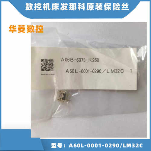全新6V电池3AGCT4A清仓现货