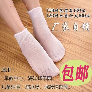 袜 100双加厚一次性袜 旱冰场袜子 游乐园 淘气堡袜套男女老少试鞋