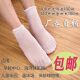 100双加厚一次性袜 袜 淘气堡袜套男女老少试鞋 旱冰场袜子 游乐园