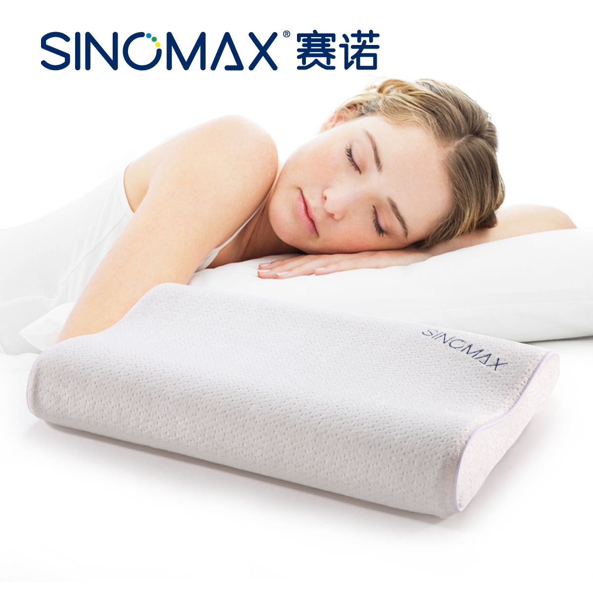 SINOMAX/ŵר̫ͬͰͷƫӲоʵ459Ԫ