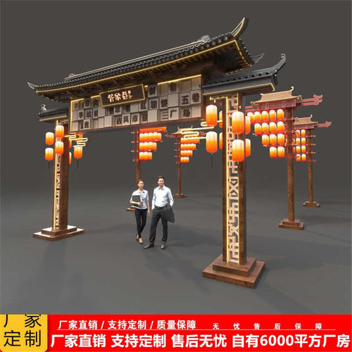 川城牌头支持定制厂家直销