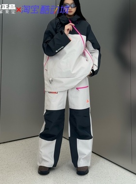 NIKE耐克ACG系列GORE-TEX Chena Vortex防水硬壳背带滑雪裤FV8890