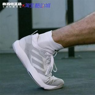 Adidas阿迪达斯RAPIDMOVE ADV TRAINER男减震运动鞋HP3266 HP3268