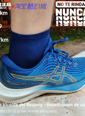 Asics亚瑟士GEL-KAYANO LITE 3男子缓震轻便竞速跑步鞋 1011B463