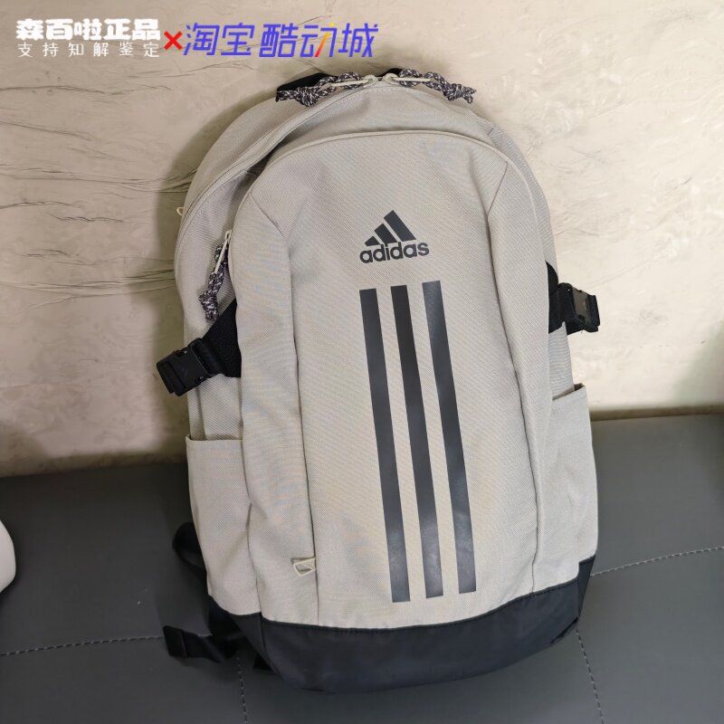阿迪达斯休闲男女大容量双肩背包