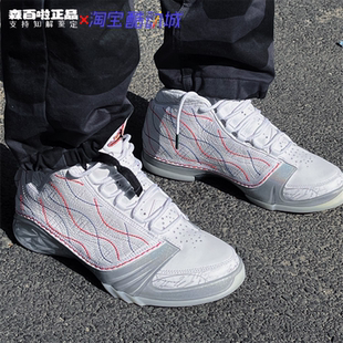 FV3621 NIKE耐克AIR RETRO减震抗冲击中帮男篮球鞋 140 JORDAN