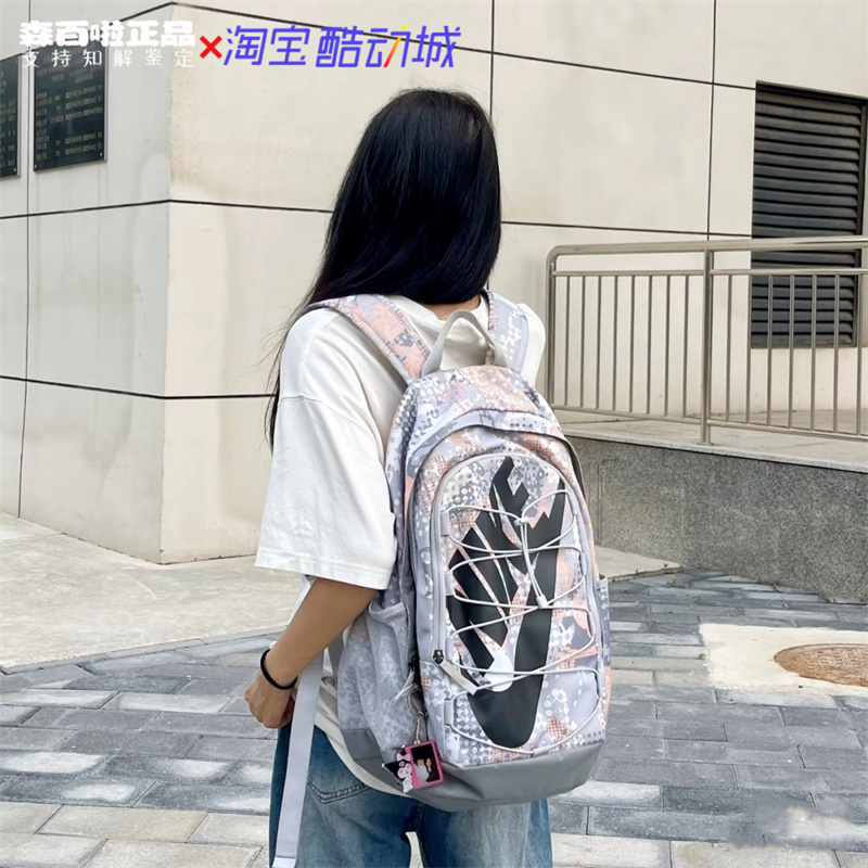 耐克户外男女大容量双肩背包