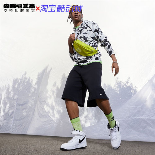 耐克男子耐磨中帮板鞋篮球鞋