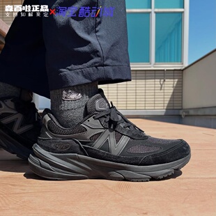 New Blance 990 V3 V2新百伦复古休闲潮流美产耐磨减震慢跑鞋M990
